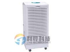 质量保证供应食用菌除湿机LY8130ED图1