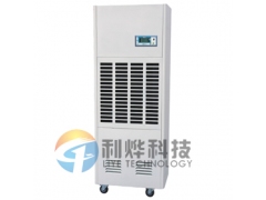 质量保证供应利烨菌类除湿机CFZ-7/S图1