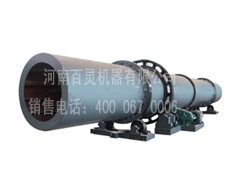 转筒烘干机，烘干机，烘干机价格，烘干机生产厂家图1