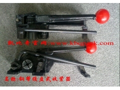 钢带手动打包机32MM,25MM,19MM规格齐全图1
