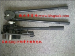 钢带手动打包机32MM,25MM,19MM规格齐全图2