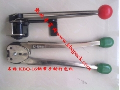 钢带打包机/手动钢带打包机-钢带打包机/手动钢带打包机批发图1