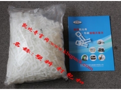 大号塑料打包扣,大规格塑料打包扣,19MM塑料打包扣图3