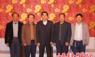 晋城市陵川县秦家庄乡党委书记谢斌等一行赴山西农业大学参观学习 ()