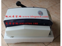 自己用湿水纸机就选台湾F-1图1