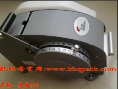 湿水纸机性能最稳定的就属美国333机型好用划算图1