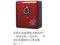 广州环保水处理厂家诚招全国净水器代理商
