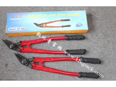 钢带剪刀(KBQ-32)图3