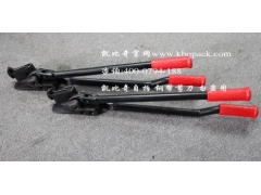 进口钢带剪刀“H200”图3