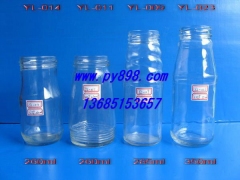 玻璃瓶，组培瓶，菌种玻璃瓶，玻璃罐图1