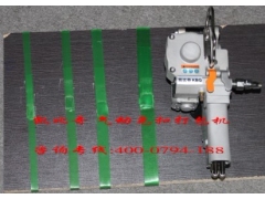 深圳XQD-19气动打包机,深圳XQD-25气动打包机图2