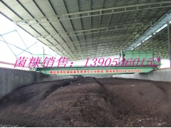 长期大量优惠供应蘑菇菌糠、菌渣,有机质含量高水分低图2