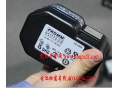 FrommP320/FrommP321手提式打包机电池图1