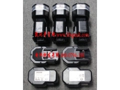 FrommP320/FrommP321手提式打包机电池图2