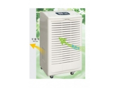 仓库除湿机|车间除湿机|实验室除湿机图1