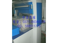 中泰保温材料包装机、保温板包装机、保温板打包机图1