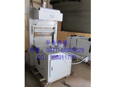 外墙保温砖专用包装机、A级不燃板包装机、隔热板自动包装机图1