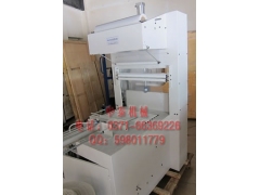 郑州中泰600*600水泥发泡板收缩包装机图1