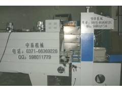 保温砖自动包装机、A级防火材料专用包装机、中泰收缩包装机图1