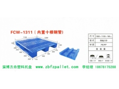 北京塑料托盘图1