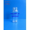 玻璃瓶，精品玻璃瓶，精品玻璃瓶厂，徐州玻璃瓶厂