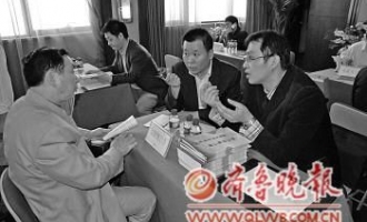 院企洽谈面对面　木耳增值找门路 ()