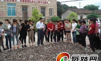 福建龙海市举办农村妇女食用菌培植技术培训班