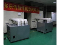 温室加湿器|食用菌加湿器|温室加湿器||空气加湿器图1