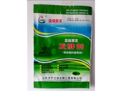 生物发酵剂-食用菌专用图1