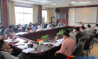 庆元县召开香菇市场建设项目政策处理工作推进会 ()
