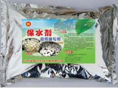 食用菌保水剂图1