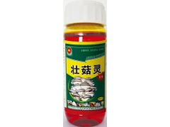 食用菌专用肥图1