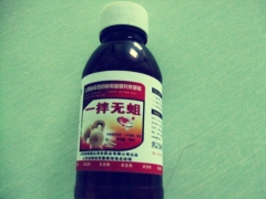 食用菌蚊蝇、蛆虫防治技术服务图3