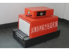 收缩包装机，日用品包装机，五金工具包装机,鸿瑞杰包装机械图1