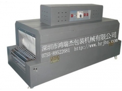 收缩包装机，日用品包装机，五金工具包装机,鸿瑞杰包装机械图2