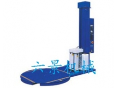 台湾喜镁 预拉伸SM-1517R缠绕包装机 裹包机图1