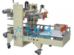 自动角边封箱机 JF-09L自动封箱机 胶带打包机图1