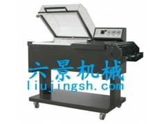 封口机 收缩机 JS-5540收缩包装机一体机图1