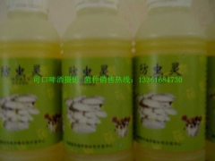防虫杀虫剂 防虫害 防螨虫 防菇蚊 食用菌专用拌料防虫灵图1