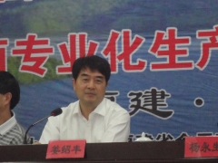 福建省农业厅副厅长，福建省食用菌行业协会名誉会长