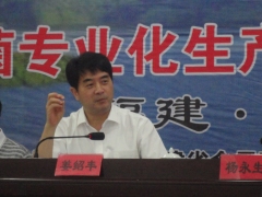 福建省农业厅副厅长，福建省食用菌行业协会名誉会长