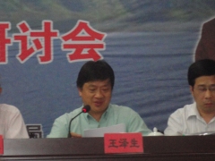 福建省农科院食用菌研究所，福建省食用菌行业协会副会长