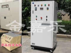 食用菌专用加湿器--高压微雾加湿器图1