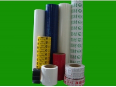 苏州|吴江|昆山做PE乳白保护膜 蓝色保护膜图2