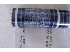 苏州|吴江|昆山做PE透明保护膜图3