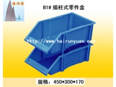 零件盒,塑料零件盒,物流箱图1