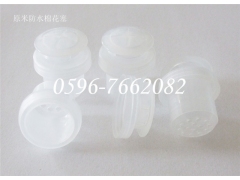 供应防水棉花塞图3