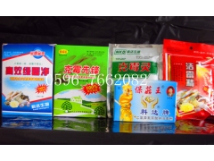 食用菌药品、保菇王、消毒剂、克霉灵、克霉先锋图1