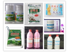 食用菌药品、保菇王、消毒剂、克霉灵、克霉先锋图2