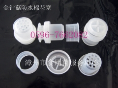 套环、棉花塞、防水棉花塞、海绵塞、接种枝条、接种棒图2